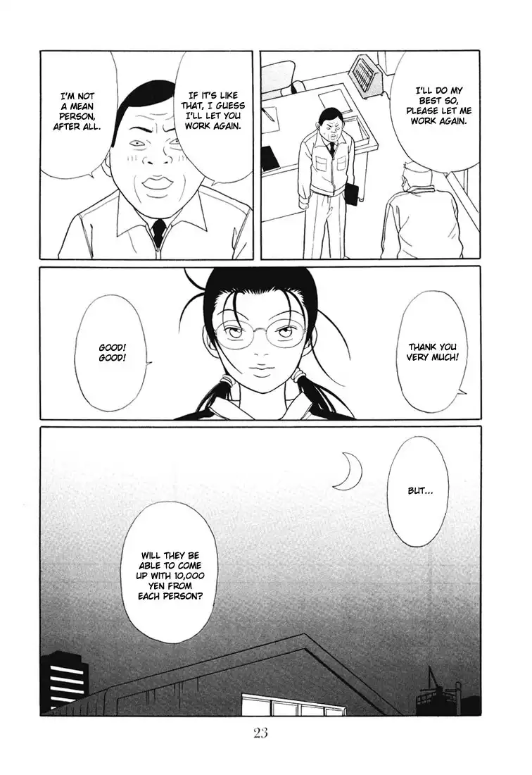 Gokusen Chapter 134 25