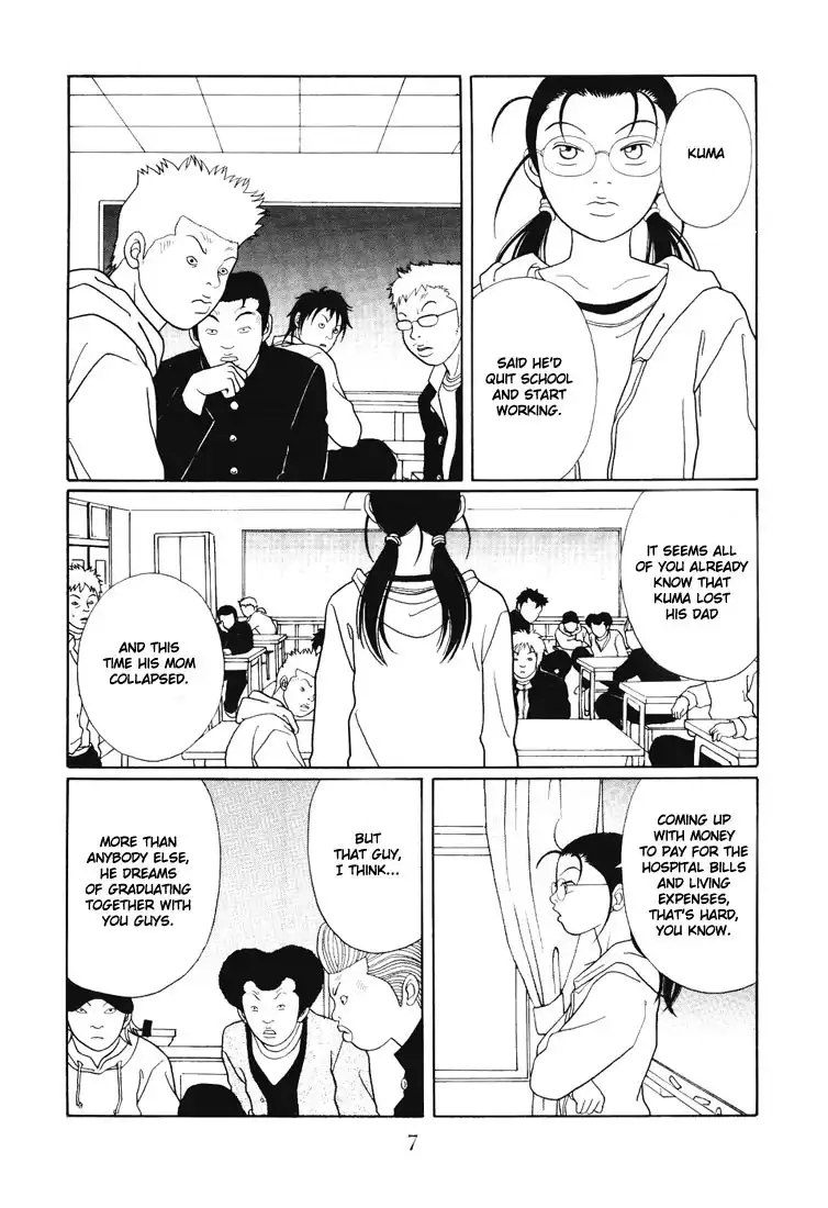 Gokusen Chapter 134 9