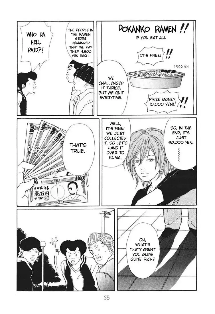 Gokusen Chapter 135 11