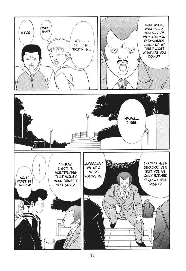 Gokusen Chapter 135 13