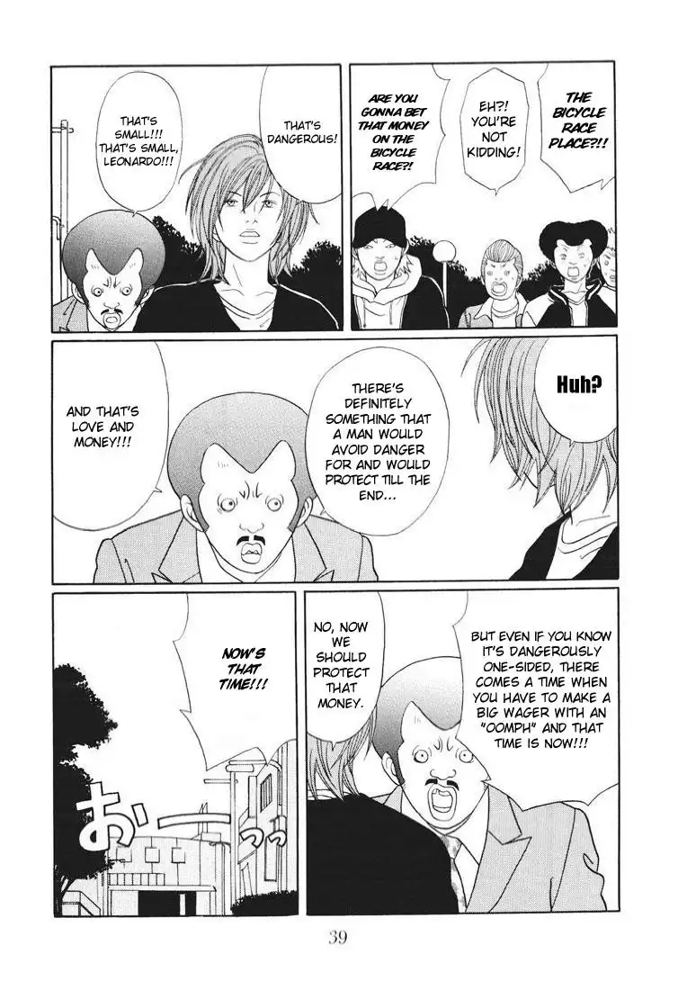 Gokusen Chapter 135 15