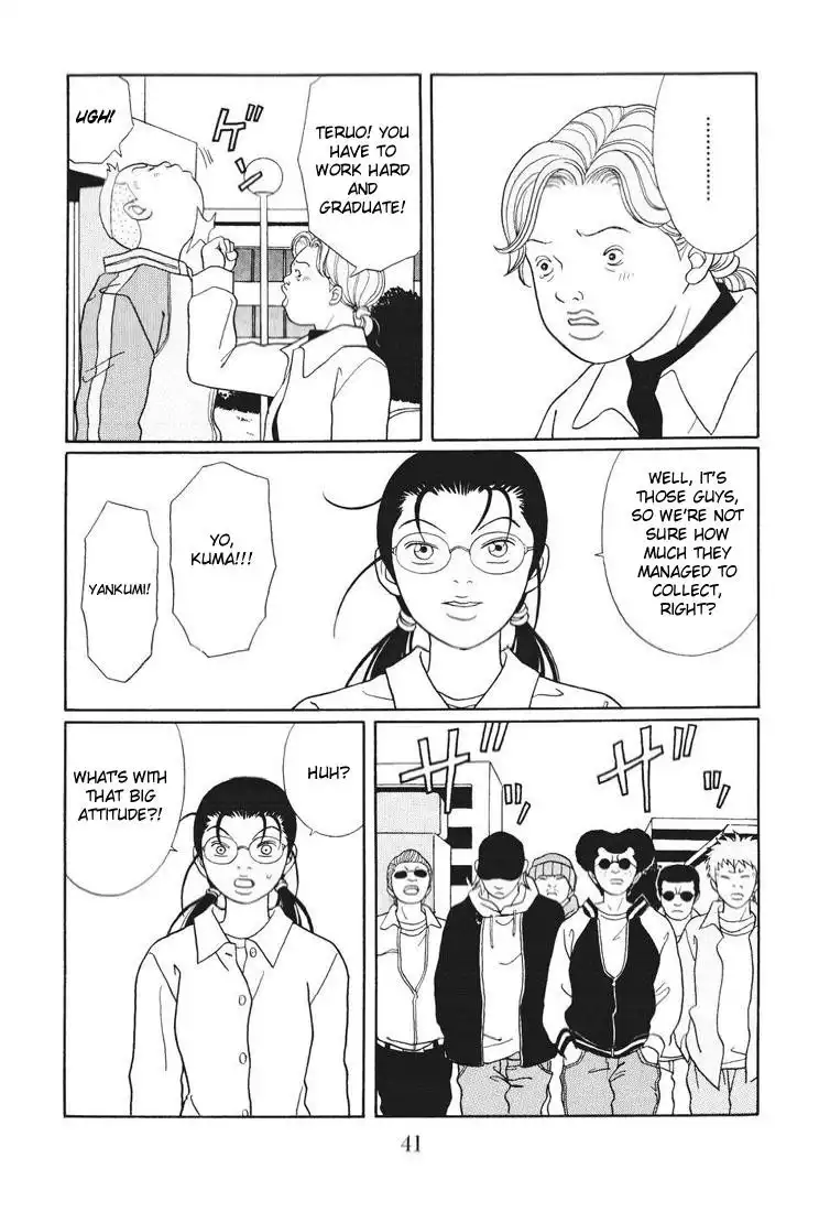 Gokusen Chapter 135 17