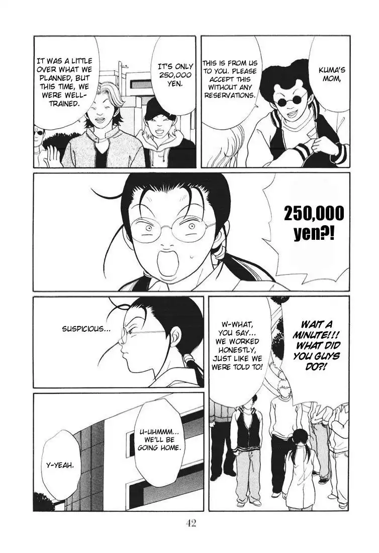 Gokusen Chapter 135 18