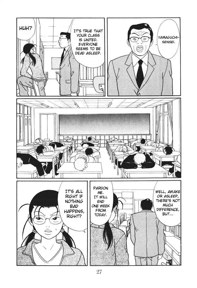 Gokusen Chapter 135 3