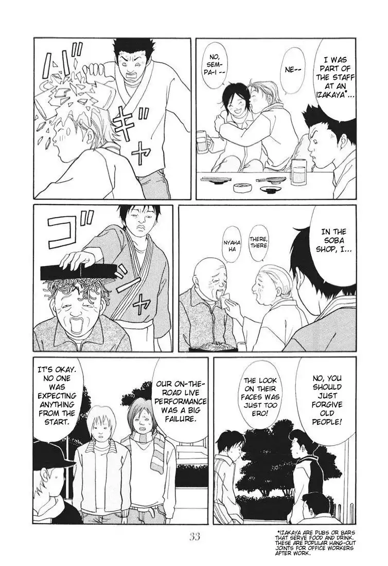 Gokusen Chapter 135 9