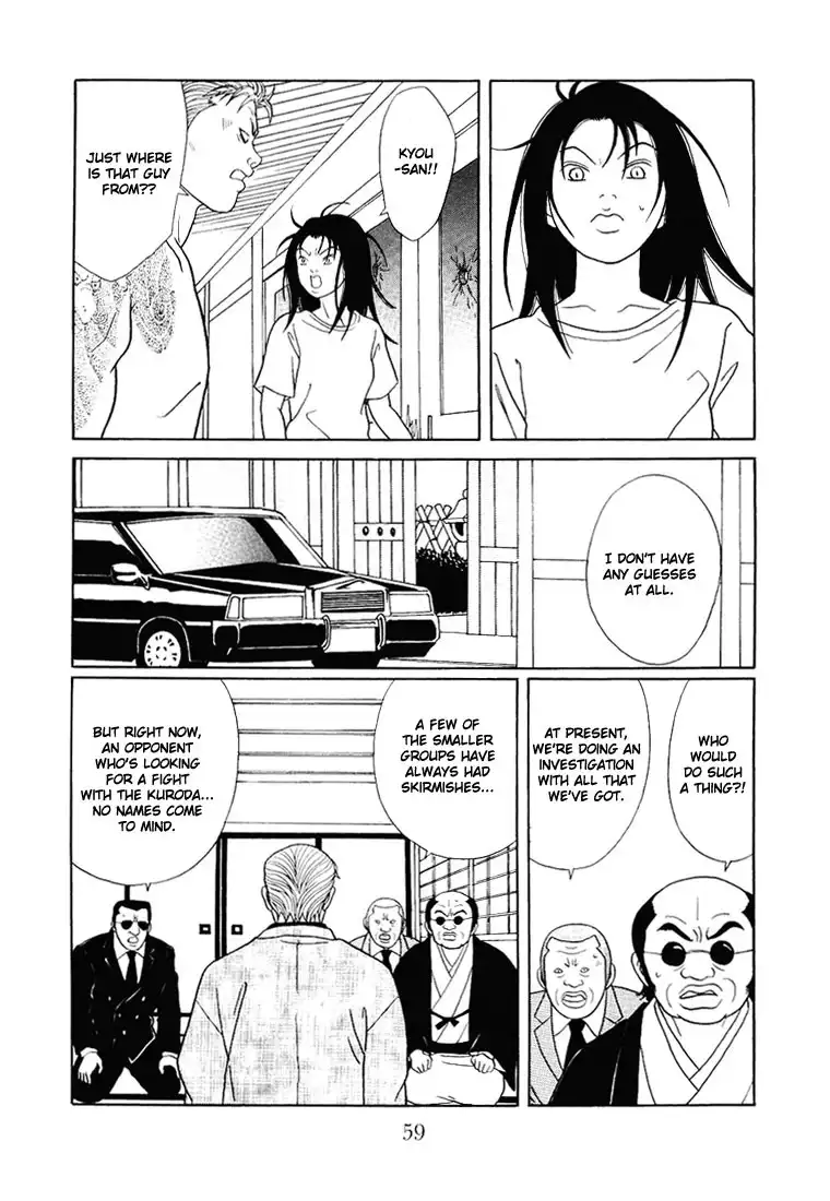 Gokusen Chapter 136 15