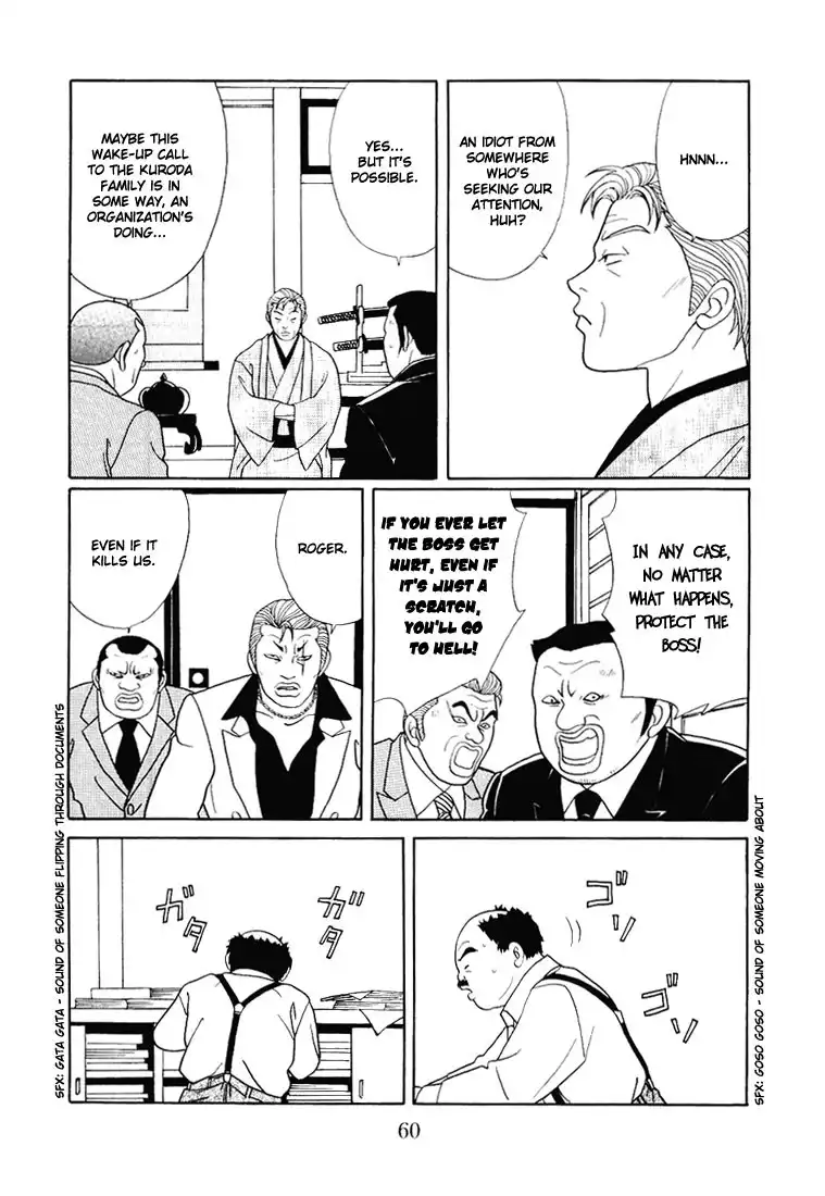 Gokusen Chapter 136 16