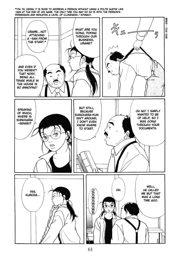 Gokusen Chapter 136 17