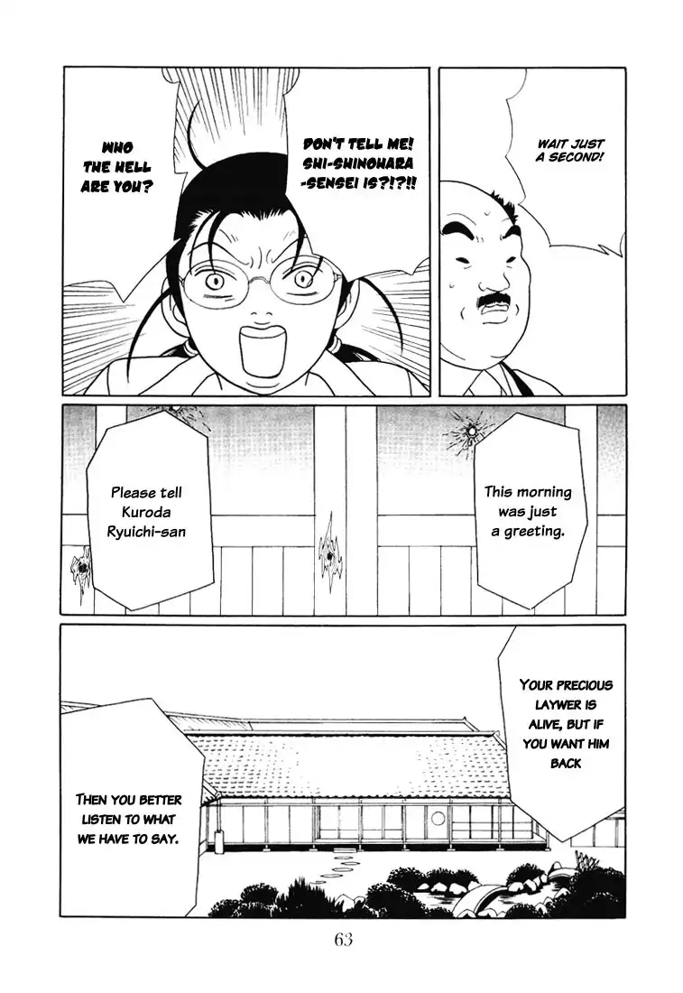 Gokusen Chapter 136 19