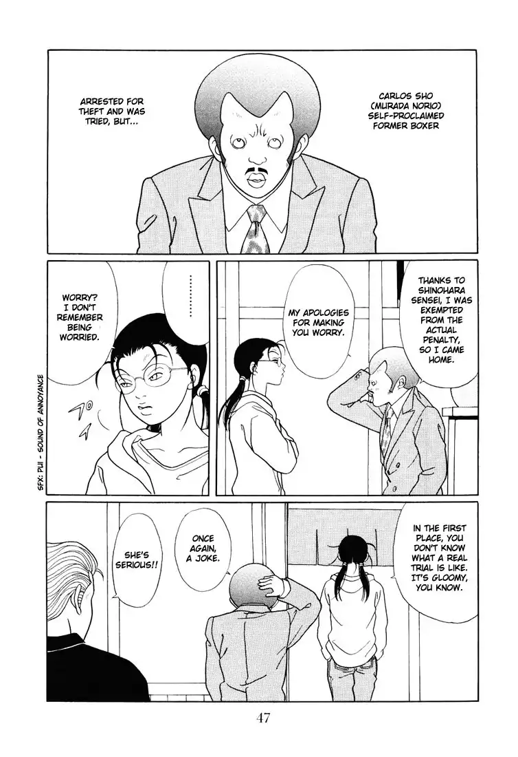 Gokusen Chapter 136 3