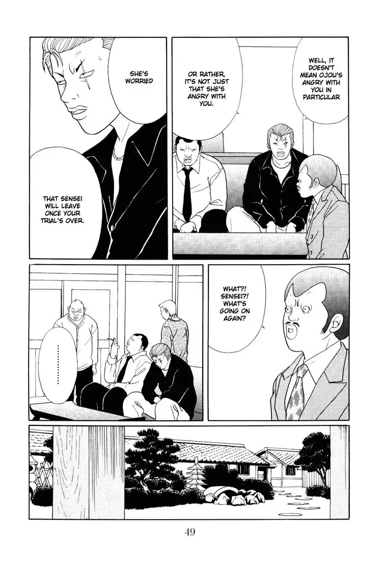 Gokusen Chapter 136 5