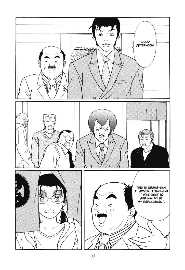 Gokusen Chapter 136 7