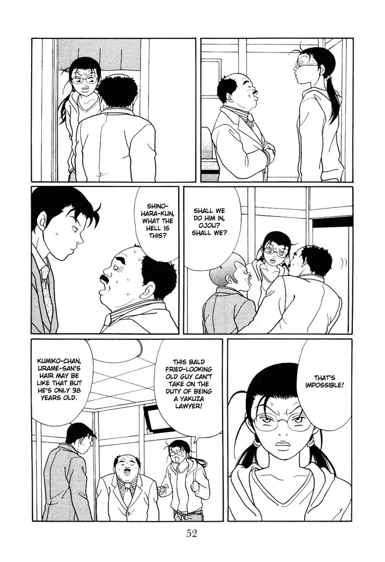 Gokusen Chapter 136 8