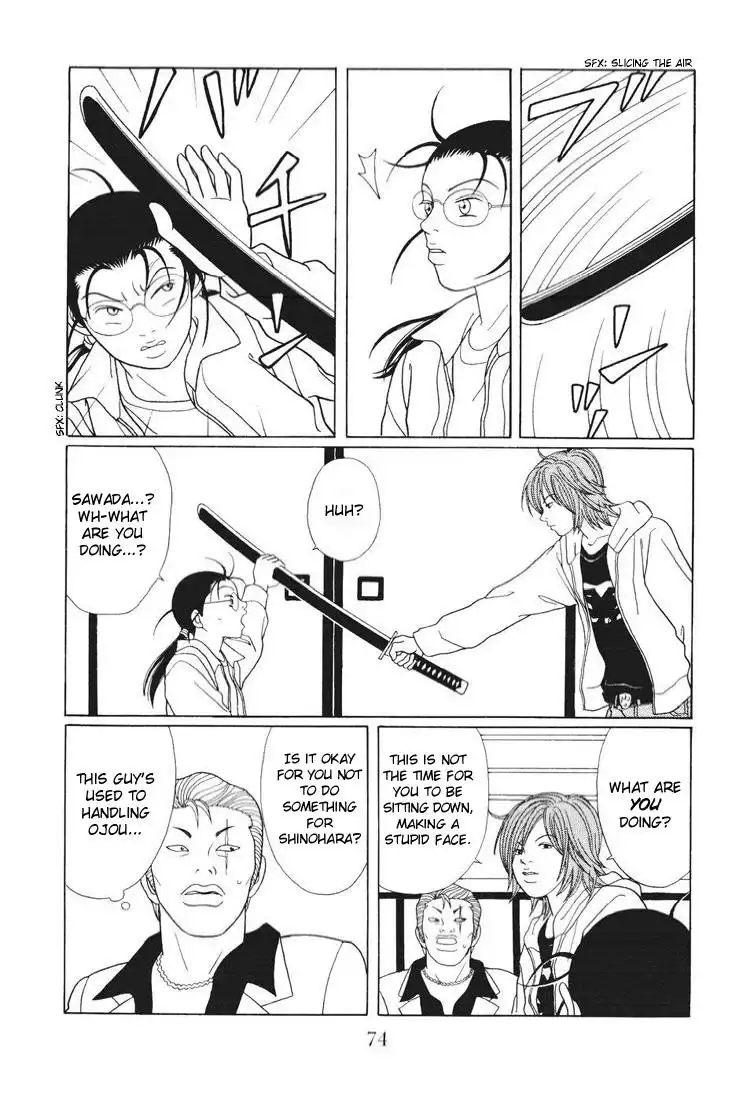 Gokusen Chapter 137 10