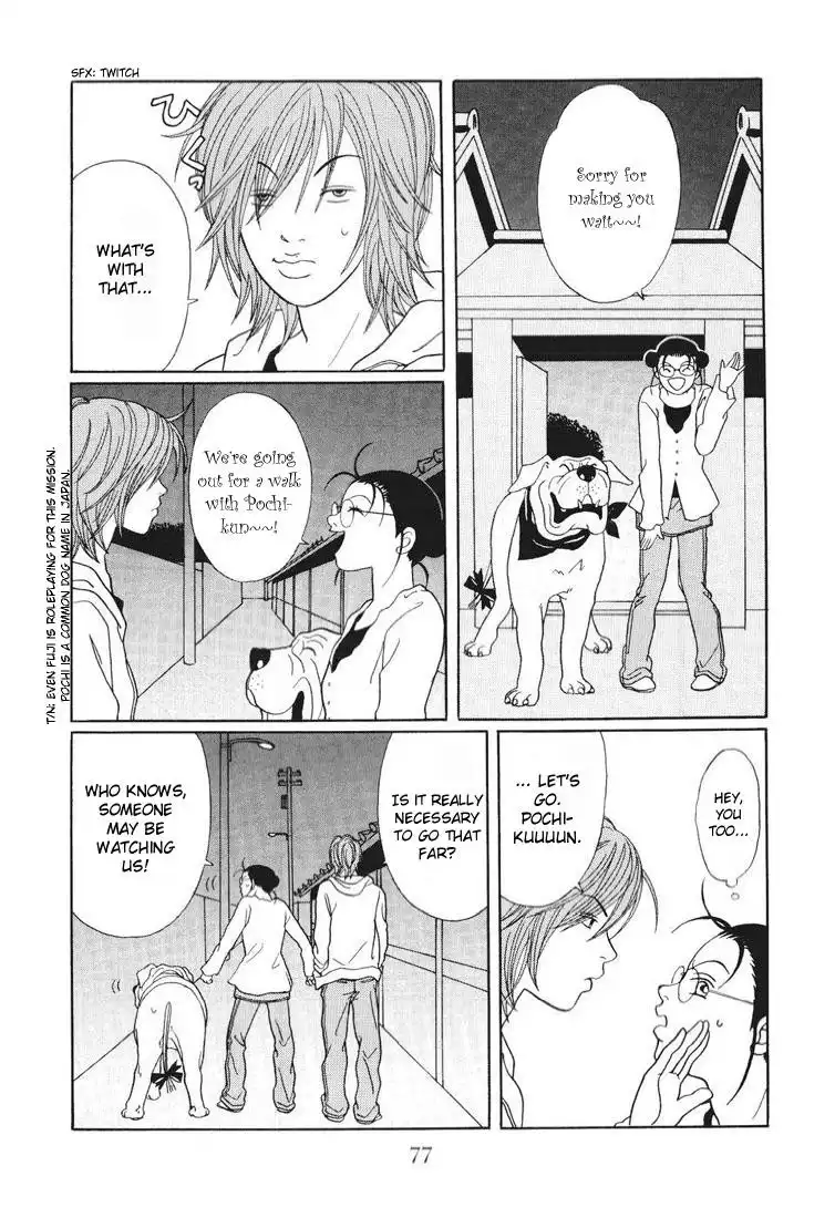 Gokusen Chapter 137 13