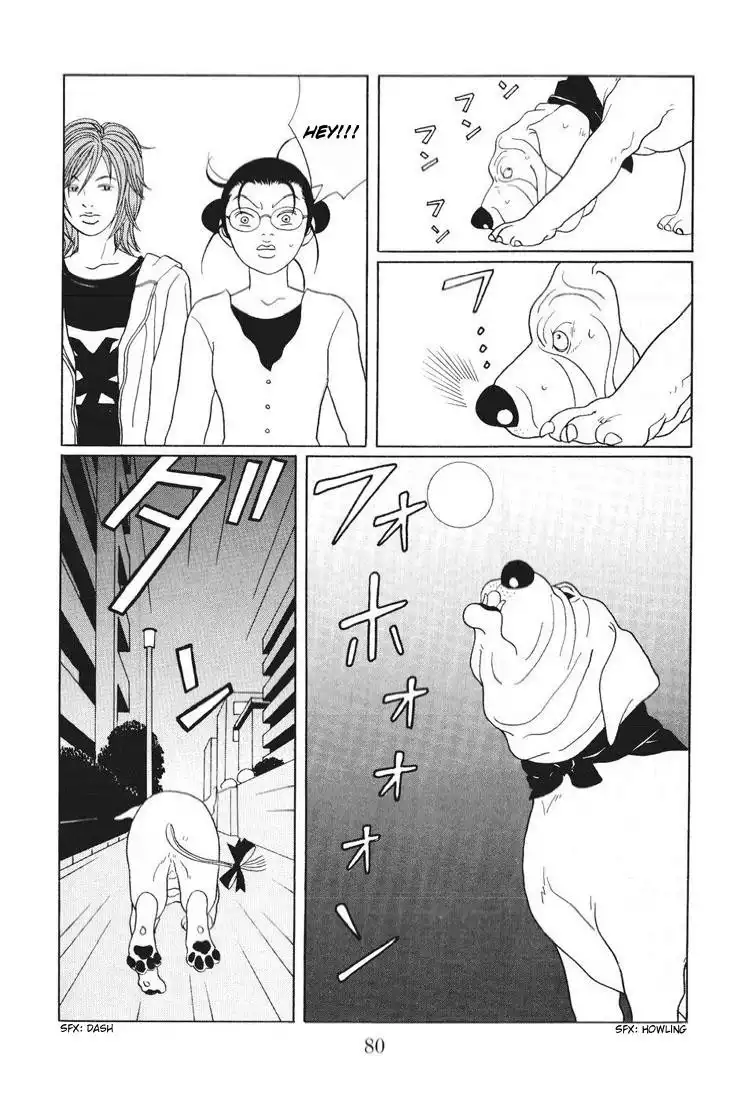 Gokusen Chapter 137 16