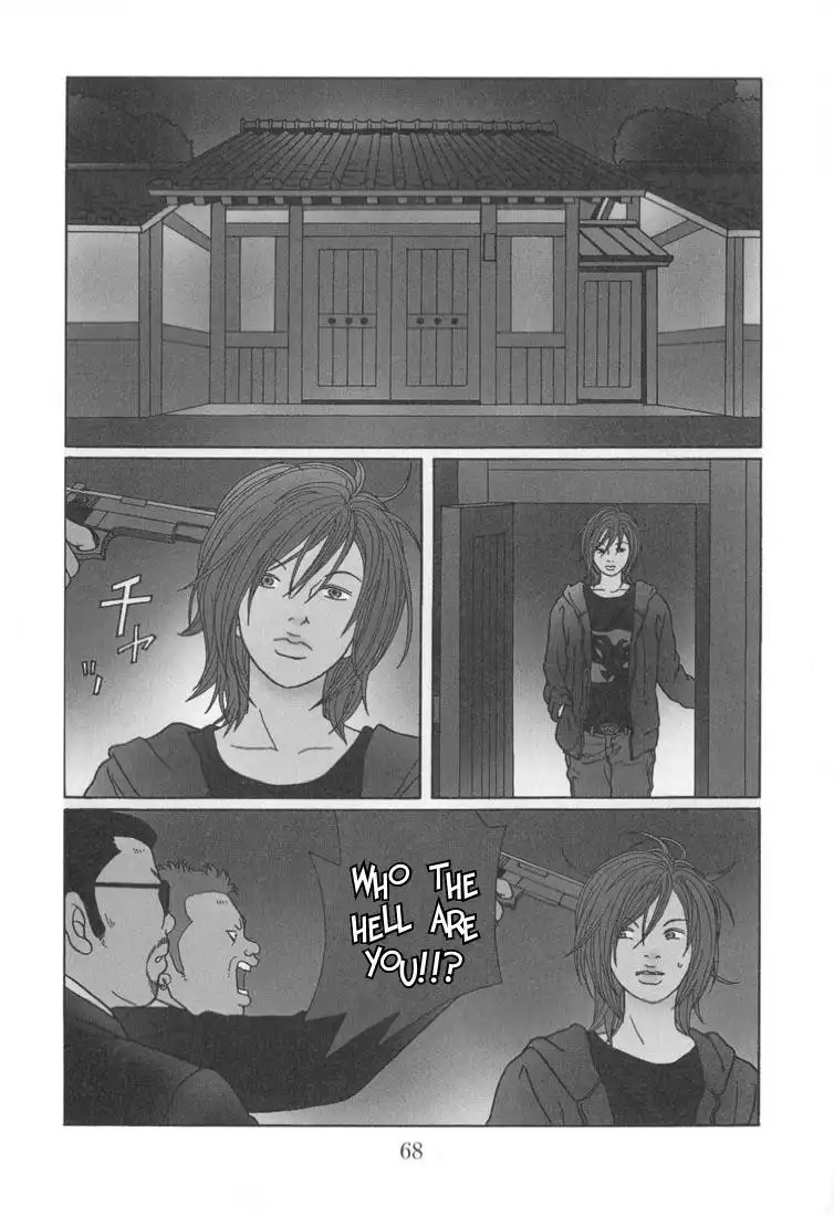 Gokusen Chapter 137 4