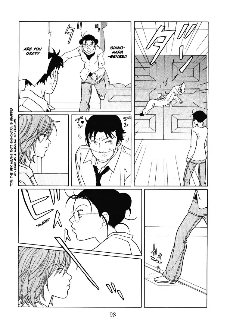 Gokusen Chapter 138 14