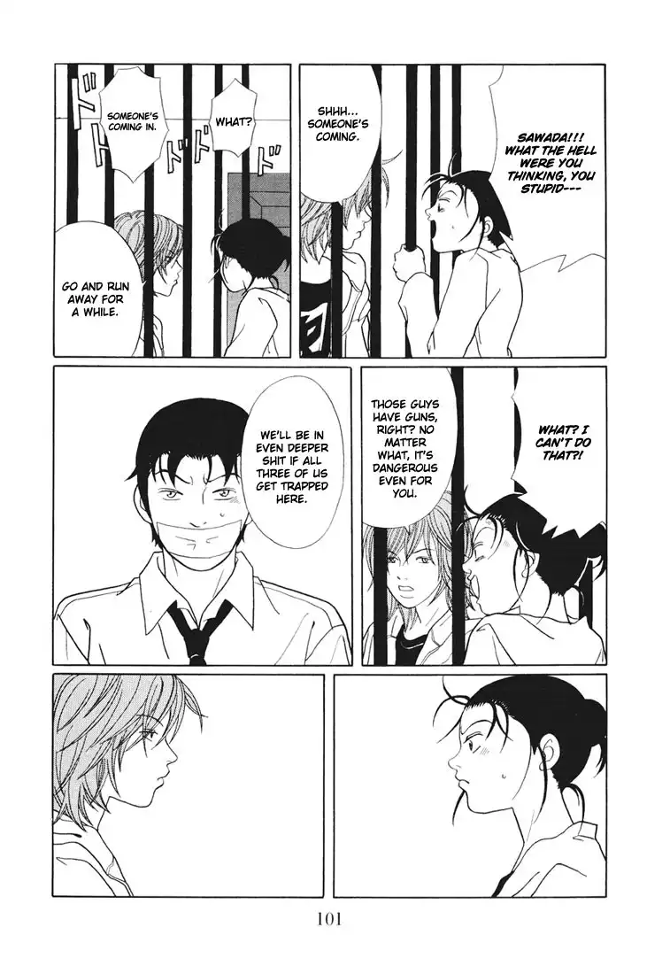 Gokusen Chapter 138 17