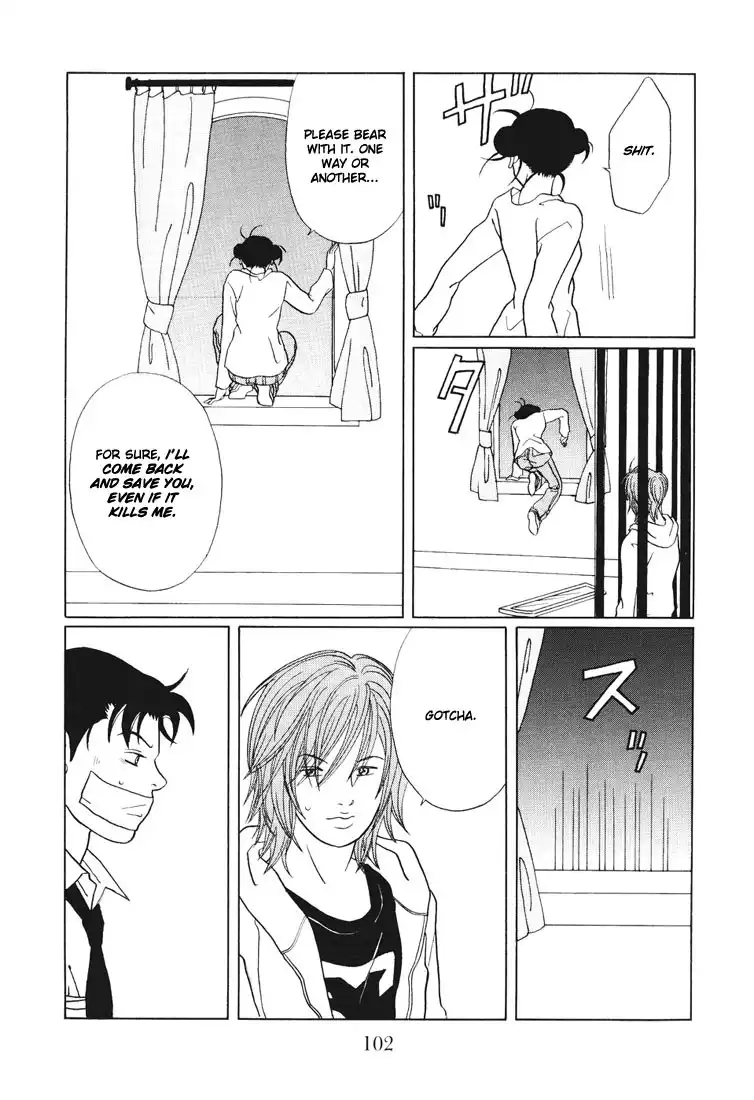 Gokusen Chapter 138 18