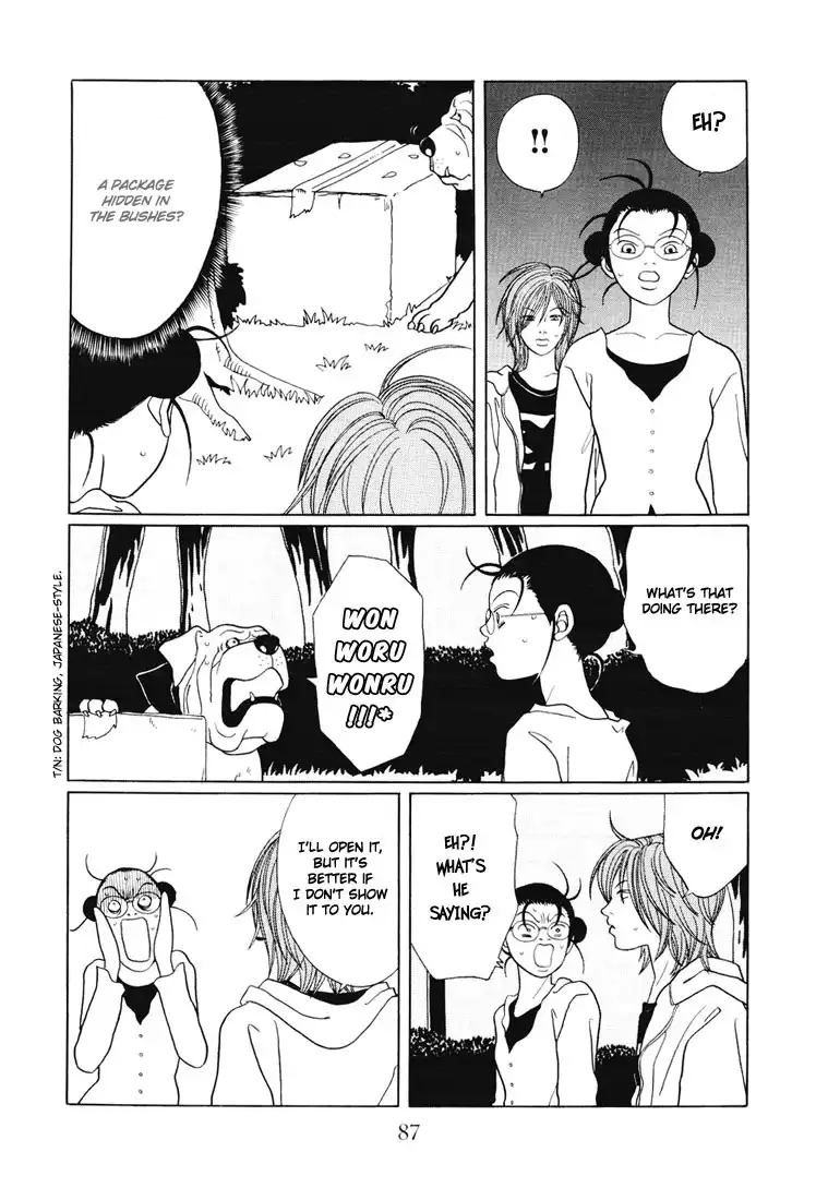 Gokusen Chapter 138 3