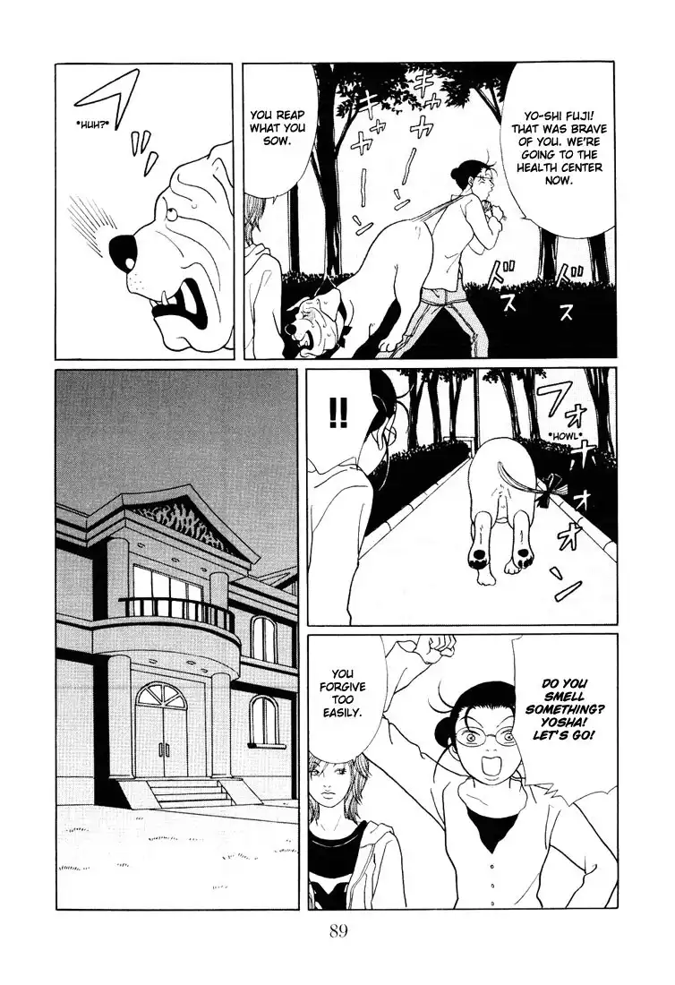 Gokusen Chapter 138 5