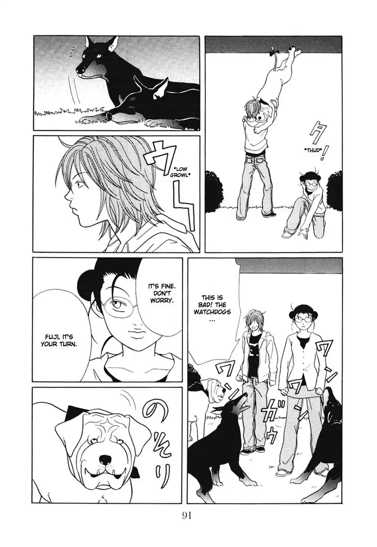 Gokusen Chapter 138 7