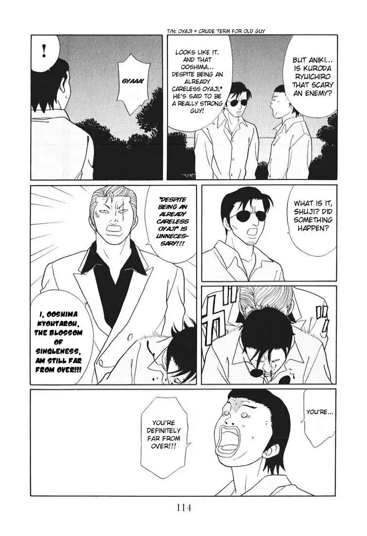 Gokusen Chapter 139 10