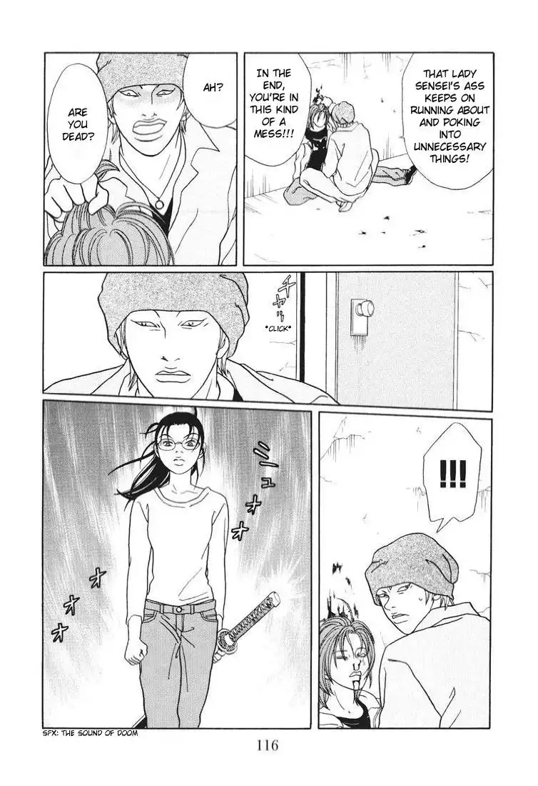 Gokusen Chapter 139 12