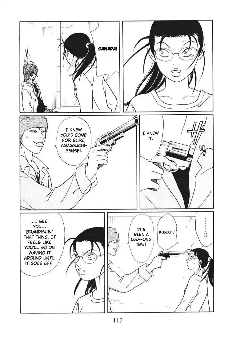 Gokusen Chapter 139 13