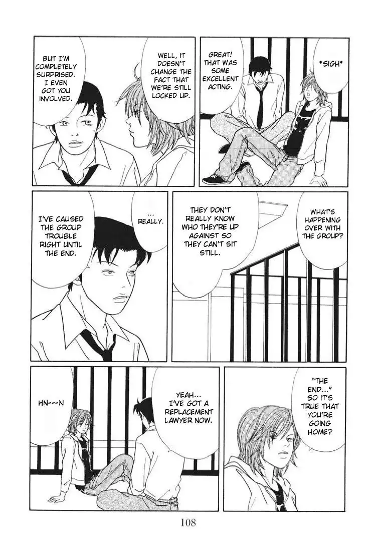 Gokusen Chapter 139 4