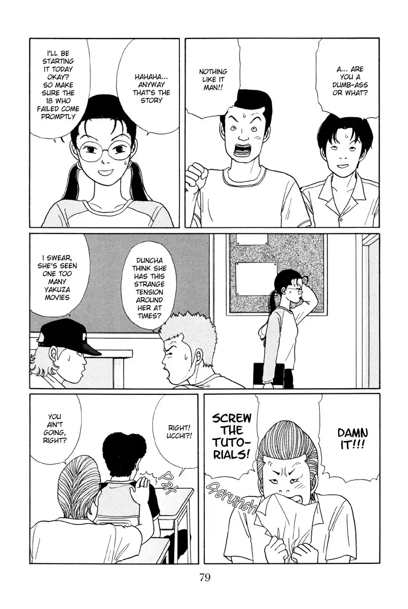 Gokusen Chapter 14 10