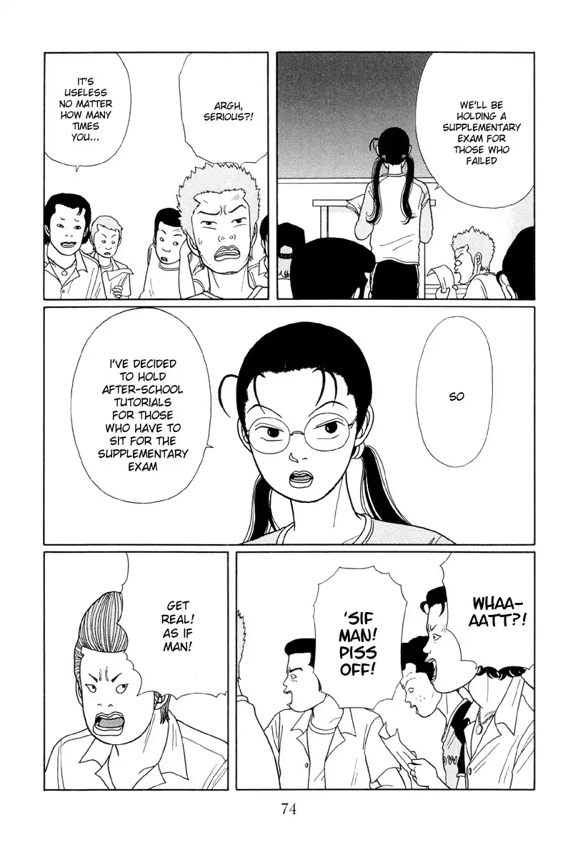 Gokusen Chapter 14 5