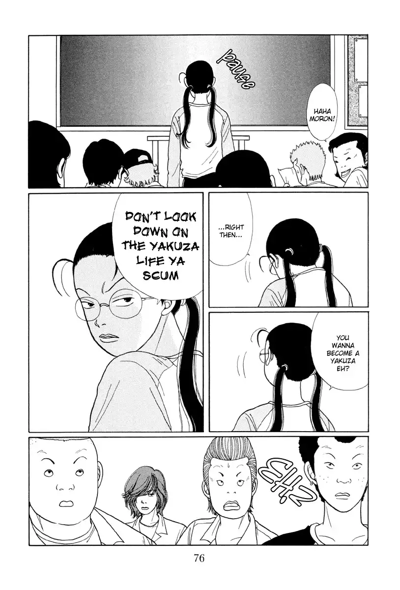 Gokusen Chapter 14 7