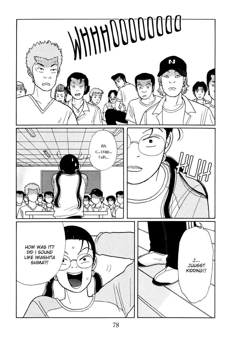 Gokusen Chapter 14 9