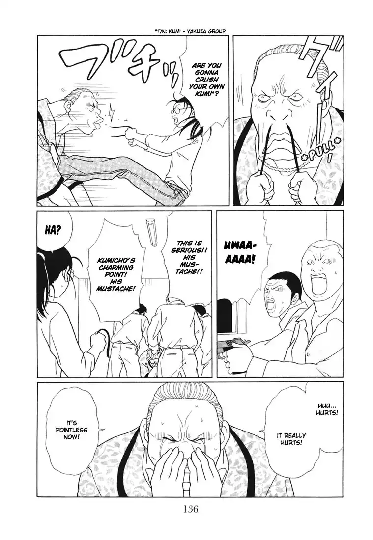 Gokusen Chapter 140 12