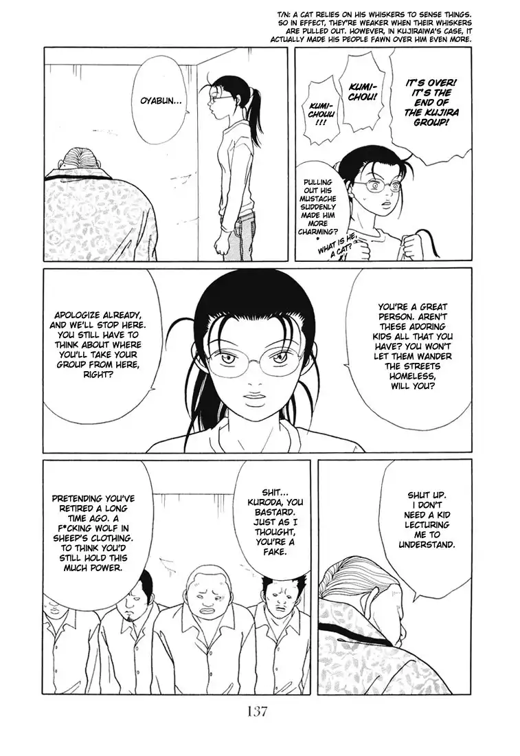 Gokusen Chapter 140 13