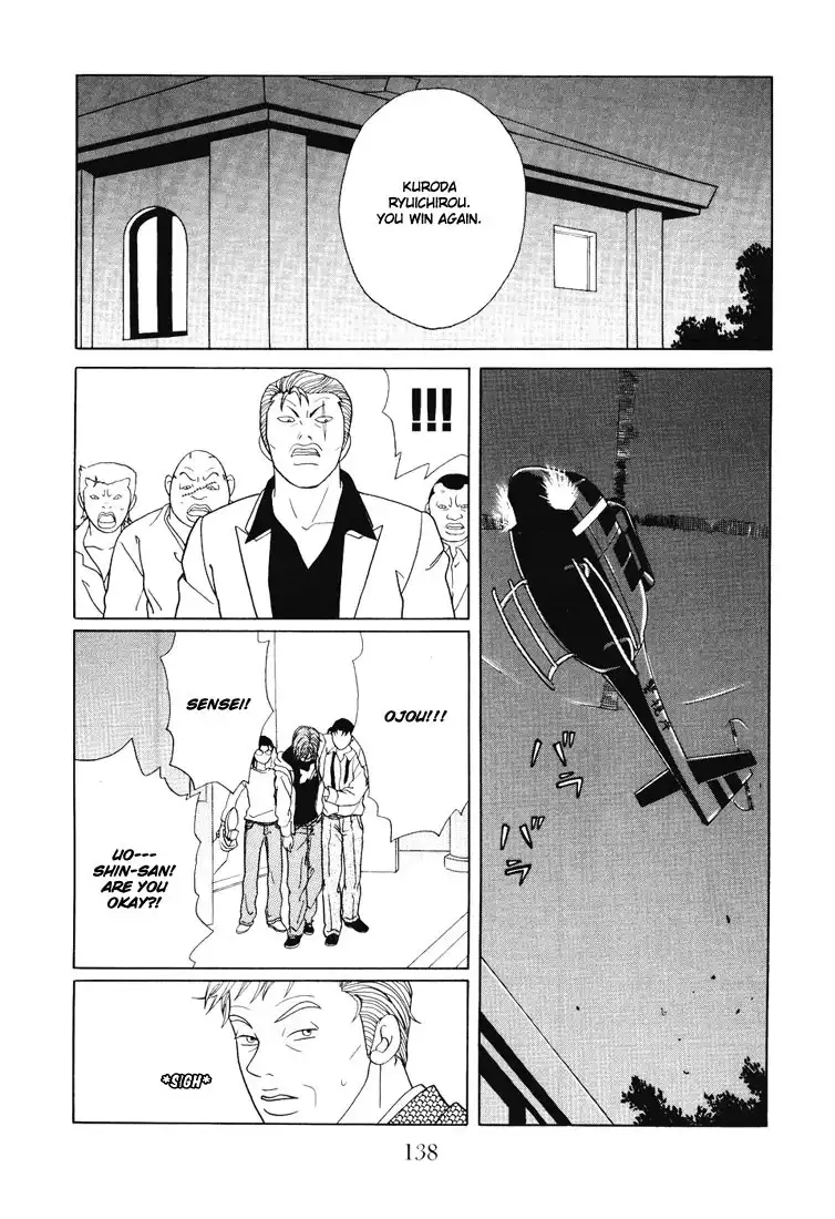 Gokusen Chapter 140 14