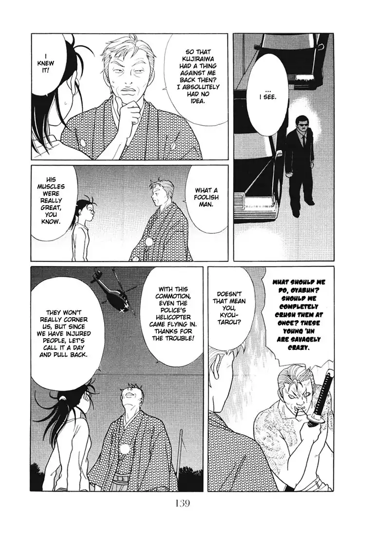 Gokusen Chapter 140 15