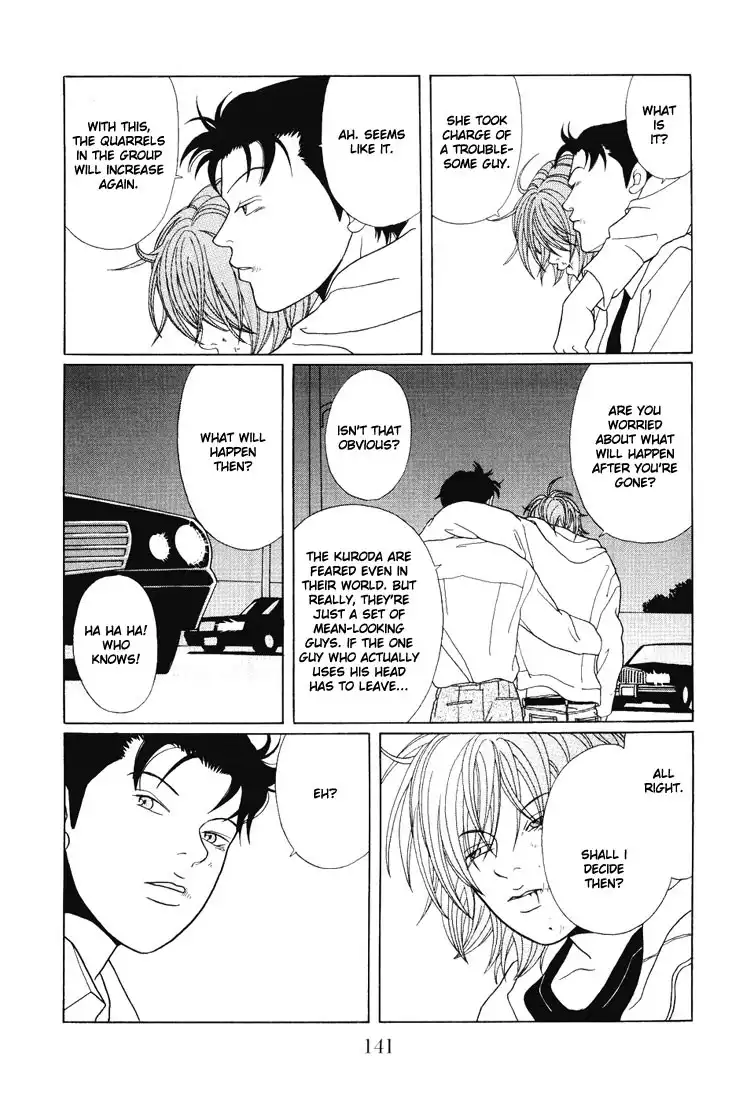 Gokusen Chapter 140 17