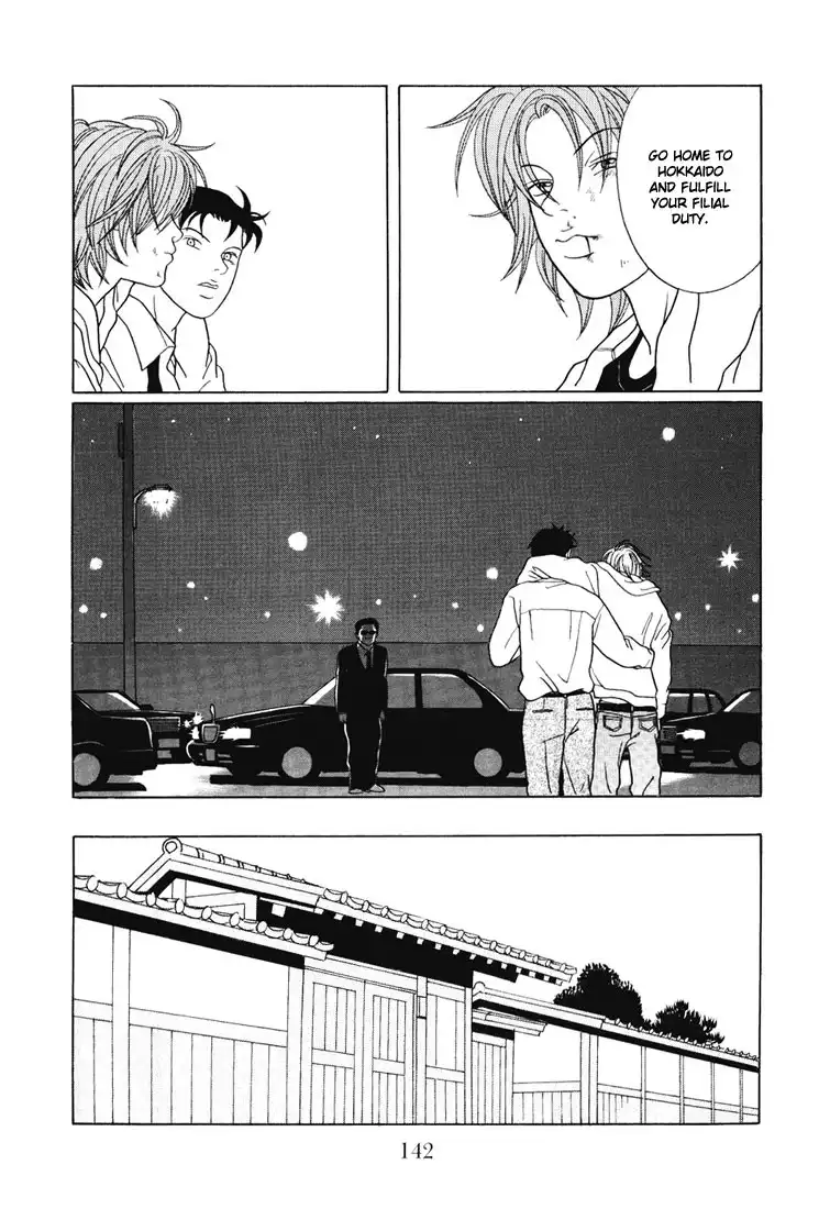 Gokusen Chapter 140 18