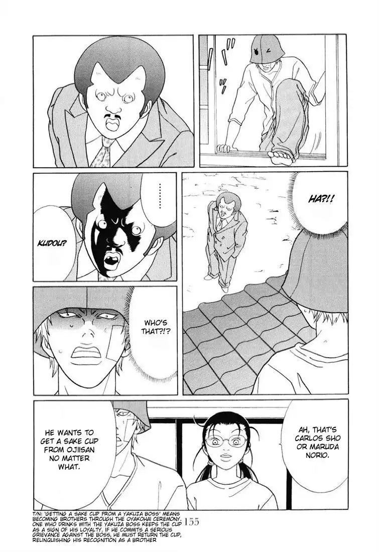 Gokusen Chapter 141 11