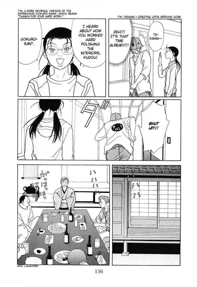 Gokusen Chapter 141 12