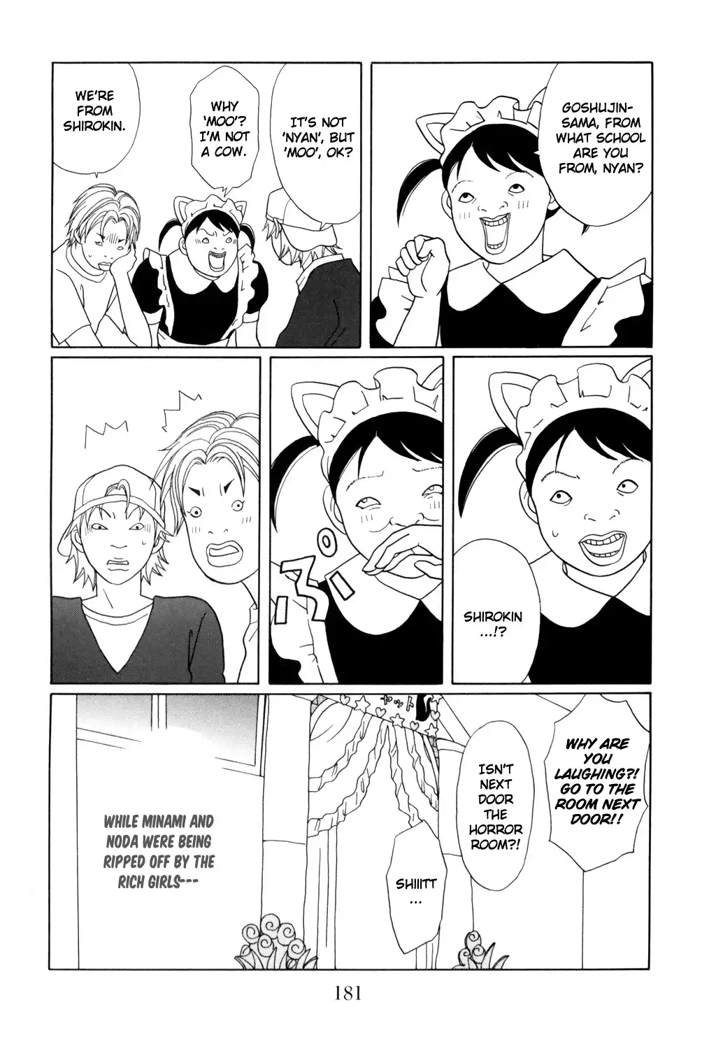 Gokusen Chapter 142 17