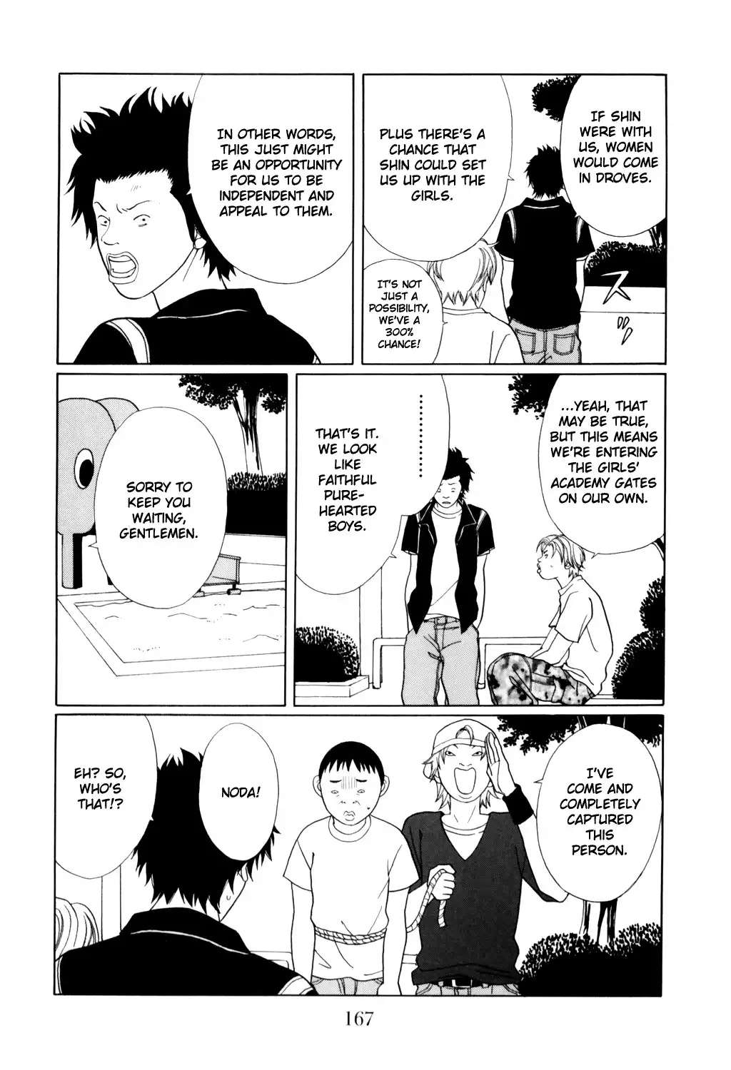 Gokusen Chapter 142 3