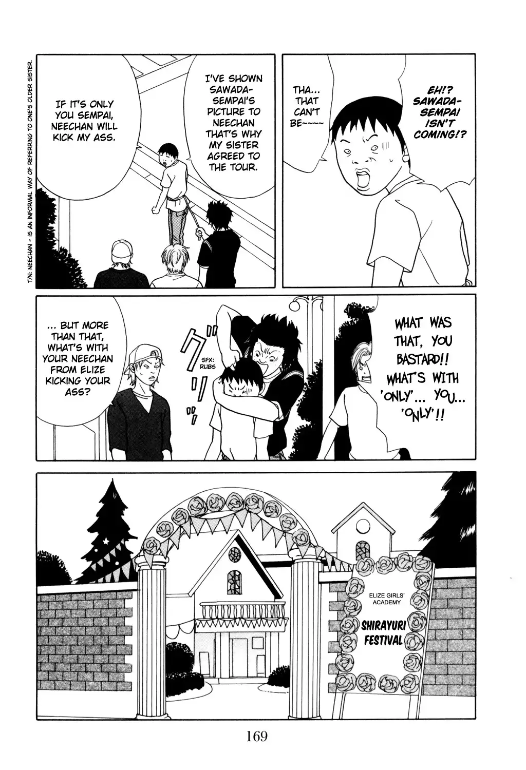 Gokusen Chapter 142 5