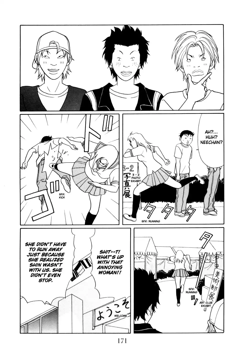 Gokusen Chapter 142 7