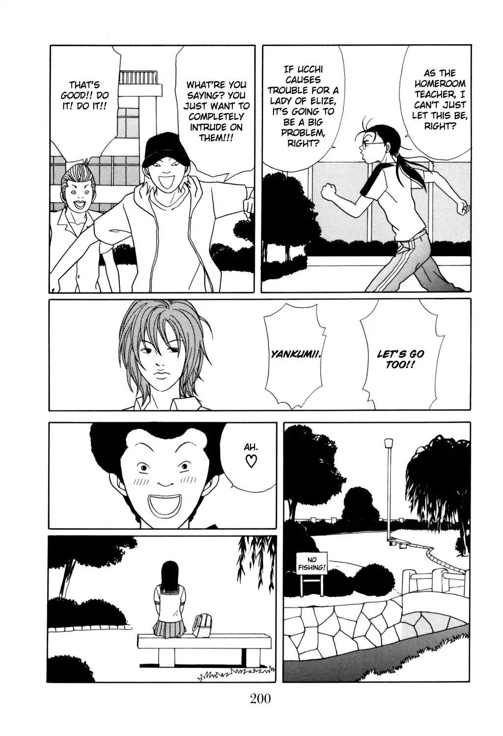 Gokusen Chapter 143 16