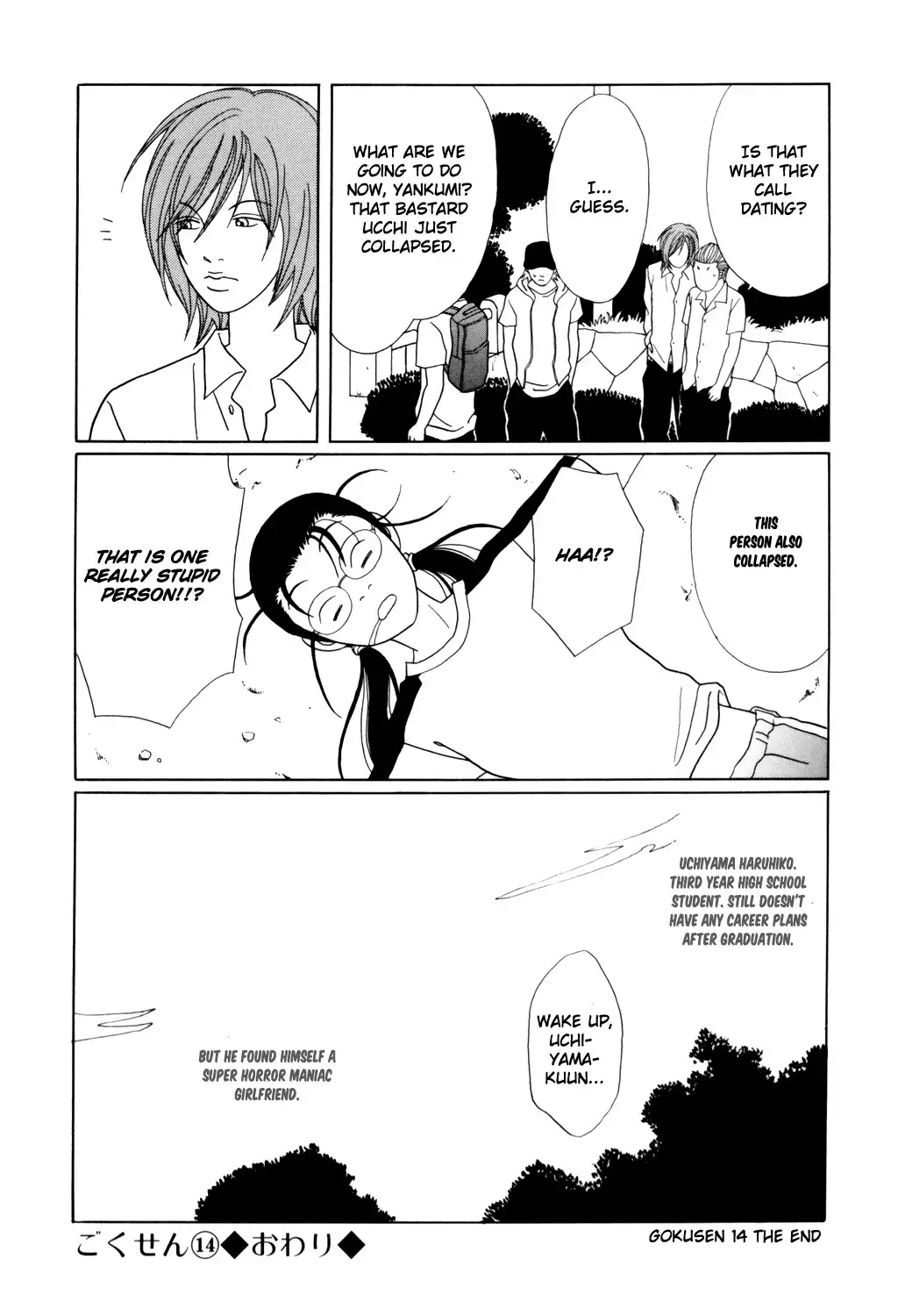 Gokusen Chapter 143 19