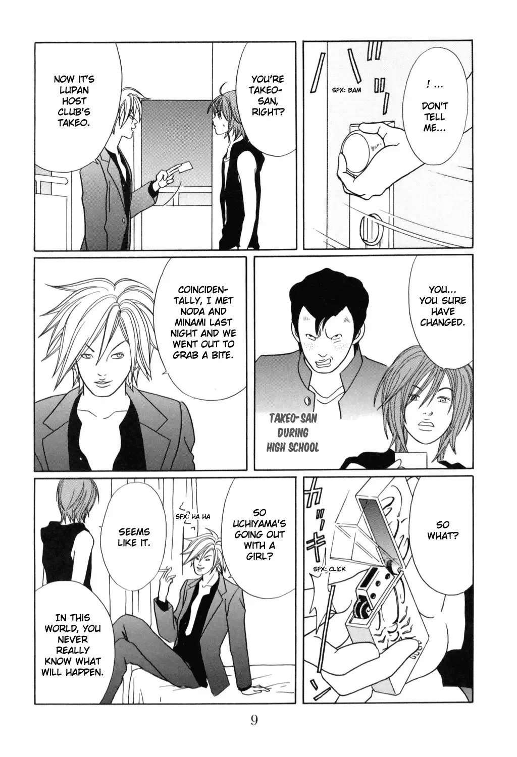 Gokusen Chapter 144 12